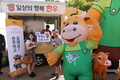 한우자조금, 국내외 전시 등 행사에 참여해 한우의 맛과 가치 알리기 나서