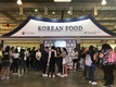 aT, 주브라질한국문화원과 ‘2018 한류 엑스포’ 개최