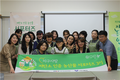 내가 먹는 저탄소 먹거리 내눈으로 확인하자!