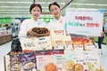 농협,“추석 차례상 준비, 하나로마트에서 한번에 하세요”
