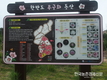 산림청, 2019년 무궁화동산 조성사업 공모