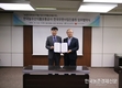 aT, 한국우편사업진흥원과 업무협약(MOU) 체결
