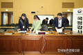 위성곤 의원 “FTA 등 막대한 이득 불구 대기업 참여 극도로 저조”질타