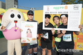계란마라톤대회…계란농가 파이팅!