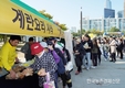 계란마라톤대회…계란농가 파이팅!