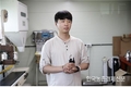 르포...나는 31살 농부입니다!