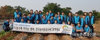 농어촌公, 일손이 부족한 농가 찾아 영농 도우미 활동 가져