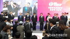 대한민국식품대전...KOREA FOOD SHOW
