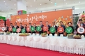 '인삼대축제'...햇수삼 직거래 '줄을 서시오!'