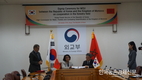 산림청, 모로코와 사막화방지 국제협력 강화