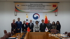 산림청, 모로코와 사막화방지 국제협력 강화