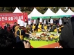 ‘한우 숯불구이축제’