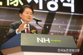 지역농업발전선도인像 시상식 개최