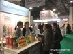 aT, 카자흐스탄식품박람회 참가