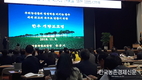 ‘축산업 진흥을 위한 입법공청회’ 축산인들 큰 관심