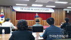 ‘지황’ 국산 품종 개발보급으로 농가 소득 높인다