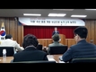 ‘지황’ 국산 품종 개발보급으로 농가 소득 높인다