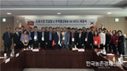 서울시농수산식품공사,베트남 도매시장 개설 양해각서 체결