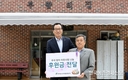 aT 이병호 사장 대한민국 봉사대상 수상