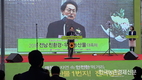 농협, 전남 친환경·우수농산물 대축제 가져