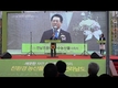 농협, 전남 친환경·우수농산물 대축제 가져