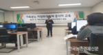 ‘가축분뇨’ 과학적으로 활용하자