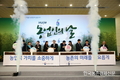 농업전망...“2019년산 마늘·양파 재배의향 평년 대비 증가”