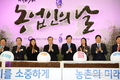 농업전망 “김장배추 가격 작년보다 소폭 상승전망”