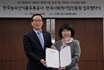 aT, 한국사회적기업진흥원과 업무협약