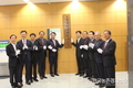 전국 동시조합장 선거 공명선거 실천 결의대회