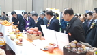 '2018대한민국 과일산업대전' 성황리 개최
