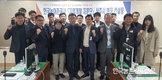 농어촌公, 주민·지자체 맞춤형 지역개발 컨설팅