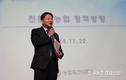 ‘친환경농업’ 환경생태 보전까지 영역 확대해야…
