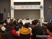 ‘해남군 식재료 직거래산지페어’
