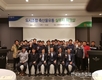 농협, 축산물 유통·품질안전 교육 가져