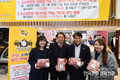 '한돈' 가격안정 위한 '캠페인' 펼쳐