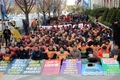 밥 한 공기 300원 보장!쌀 목표가격 24만원 쟁취!