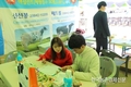 젖소 ‘경제수명(?)’ 얼마나 될까?