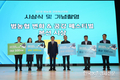 범농협 경영혁신대회
