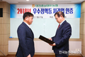 축산과학원, 우수 '씨가축' 업체 3곳 인증