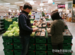 산림조합 ‘표고버섯’ 소비자 만족도 높다