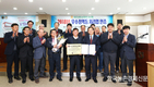 농촌진흥청, 우수 씨가축 업체 3곳 인증