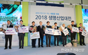 대한민국 최고 우수품종상 ‘베테랑오이’ 낙점