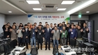 농협, 드론 국가자격증 취득과정 교육