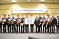 (사)전국친환경농업협의회, 친환경농업 우수사례 경진대회 개최