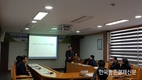 김대수 아이콘마케팅연구소 대표 ‘소매유통 트랜드’ 강조