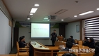 김대수 아이콘마케팅연구소 대표 ‘소매유통 트랜드’ 강조