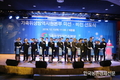 가축위생방역본부 ‘미션‧비전’ 선포 농축산업계 큰 관심