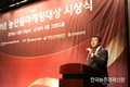 2018 농산물마케팅 대상… ‘옥종농협’