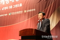 2018 농산물마케팅 대상… ‘옥종농협’